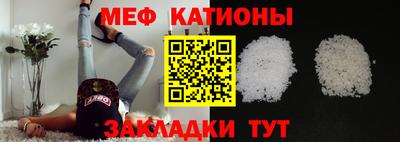 PSILOCYBIN Будённовск