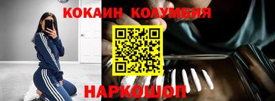 прущая мука Бузулук
