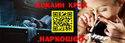 PSILOCYBIN Будённовск