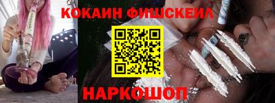 PSILOCYBIN Будённовск