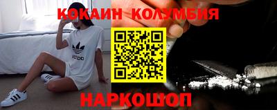 прущая мука Бузулук
