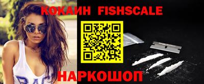 PSILOCYBIN Будённовск
