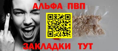 MDMA Можга