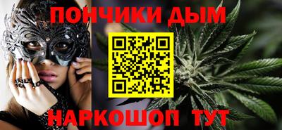 PSILOCYBIN Будённовск
