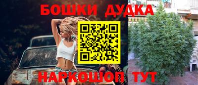 прущая мука Бузулук