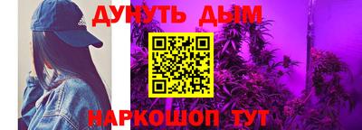 PSILOCYBIN Будённовск