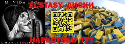 PSILOCYBIN Будённовск
