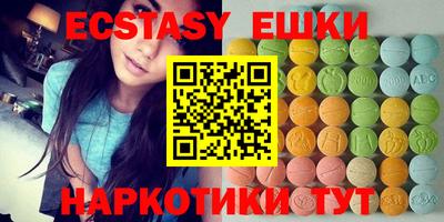 прущая мука Бузулук