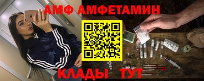 PSILOCYBIN Будённовск