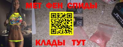 PSILOCYBIN Будённовск